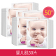 BInan Baby Mask Mask Dán Giữ ẩm Bột da Làm trắng da Làm trắng lỗ chân lông Finaling Nữ đích thực mặt nạ dưỡng da