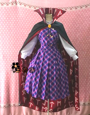 taobao agent [Three -color Jin] Oriental Project ◆ Oriental deep secret records ◆ Yuzuo see the cosplay clothing