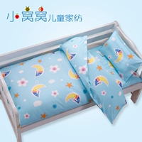 Mẫu giáo chăn ba mảnh thiết lập với lõi sáu mảnh bông quilt cover bé nap trẻ em bộ đồ giường giường cotton mùa đông 	drap giường cho bé gái	