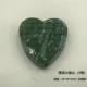 Связанный Xiaotaoxin (№ 4) (20*20 см)