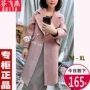 Áo len lông cừu Fenfei Yan Mao 8811 trong phần dài của phiên bản Hàn Quốc của mùa thu mới 2018 và áo len nữ mùa đông áo da nữ dáng dài