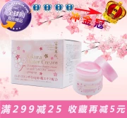 Nhật Bản chính hãng kem nước hoa anh đào chính hãng Sakura Water Cream Kem dưỡng ẩm nước suối nóng - Kem dưỡng da