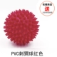 Hedgehog Ball Red (диаметр 9 см) жестко