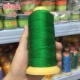 Emerald Green 233--12 акций