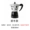 Trang chủ Mocha cà phê nồi espresso espresso nhôm hình bát giác cà phê thủ công thiết bị cà phê tùy chỉnh logo