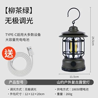 Зеленая [флуоресцентная модель ** Бесконечное затемнение]