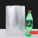 20*30*20 провода