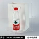 [20*25+9白卡]