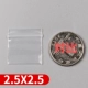 2,5*2,5*24 Провод