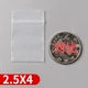 2.5*4*24 Провод