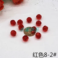 Красный 8-2#