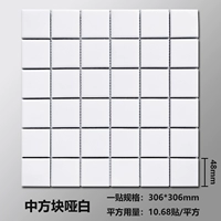 Китайский блок тупой