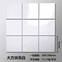 Отличный блок ярко -белый