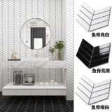 Северная керамическая мозаичная плитка черная белая рыба бостная кость кухня туалет балконы батонная настенная плитка плитка плитка плитка