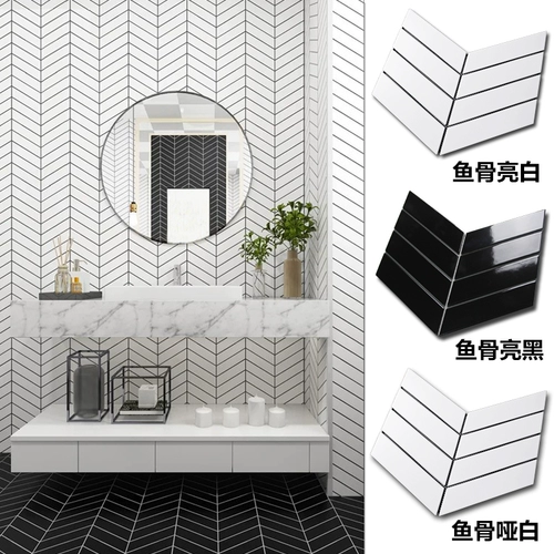 Северная керамическая мозаичная плитка черная белая рыба бостная кость кухня туалет балконы батонная настенная плитка плитка плитка плитка