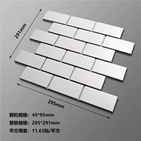 Наклейка с рабочим белым матовым