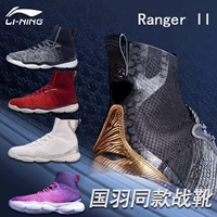 2018 mới chính hãng giày cầu lông Li Ning nam RANGER tắc kè hoa thế hệ thứ hai giày the thao nữ hàn quốc