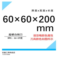 Кремовый, белый