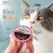 Mèo chồn Tiên Mèo Dinh dưỡng Pudding Mèo Thức ăn ướt Cá hộp Đại dương Cá mèo Thưởng 25g - Đồ ăn nhẹ cho mèo
