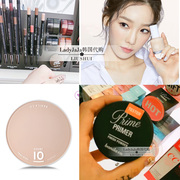 Banilan trang điểm makeup10 nền tảng trang điểm lỏng trước khi sữa đệm bút kẻ mắt CC cream LadyJaJa mua