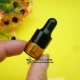 【1ml чайный цвет】 бутылка титано