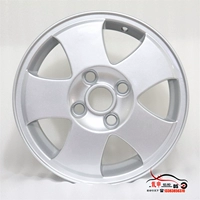 Daishen 14 inch Ford nguyên bản chất lượng cao hợp kim nhôm bánh xe vành nhôm vành vành nhôm - Rim mâm đúc r13