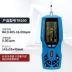 Máy đo độ nhám Bluetooth Model TR200 di động Máy đo độ nhám bề mặt cầm tay Máy kiểm tra độ mịn cầm tay đơn vị đo độ nhám bề mặt Máy đo độ nhám