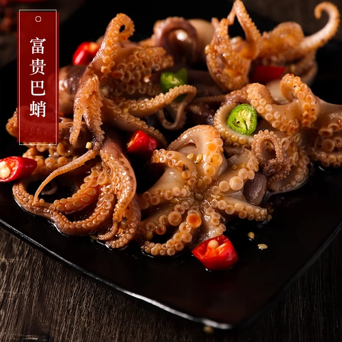 Маленькие фрукты пряные маленькие морепродукты осьминог 食 小 食 食 小 小 小 小 小 小 Bohai Specialty Products