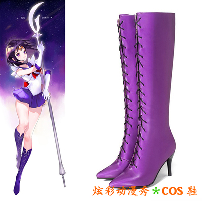 taobao agent Footwear, purple high boots, cosplay, plus size