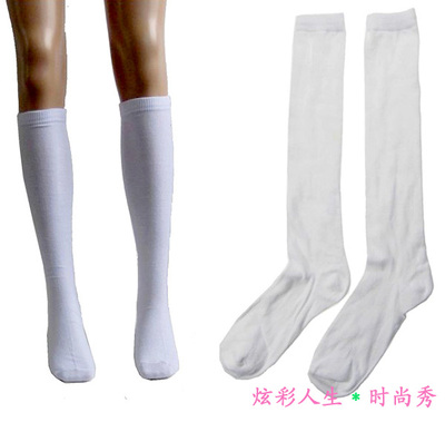 taobao agent Japanese socks, cotton white colored uniform, cosplay