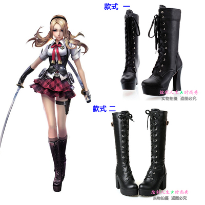 taobao agent Footwear, boots, cosplay