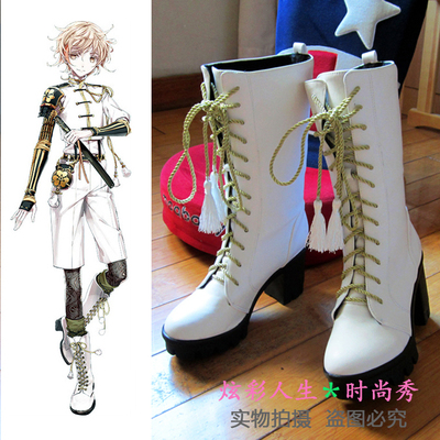 taobao agent Sword, uniform, high boots, cosplay