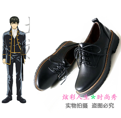 taobao agent ◆ Gintama Real Election Group Turkuru Shiro COS Shoes ◆ OKITA SOUGO Konada President Cosplay shoes