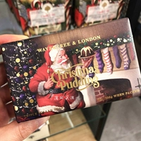 Ограниченный рождественский пудинг