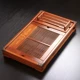 bộ ấm trà gỗ Khay trà nhỏ bằng gỗ nguyên khối đựng nước hộ gia đình loại ngăn kéo nhỏ đơn giản thoát nước bàn trà log đơn giản Khay trà Kung Fu khay đựng ấm chén bằng gỗ 	khay mứt gỗ óc chó	
