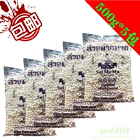 Бесплатная доставка Таиланда импортированная вода мать белая simi samilu сырье Dali Milk Tea Coconut Cuce 500G*5 упаковки