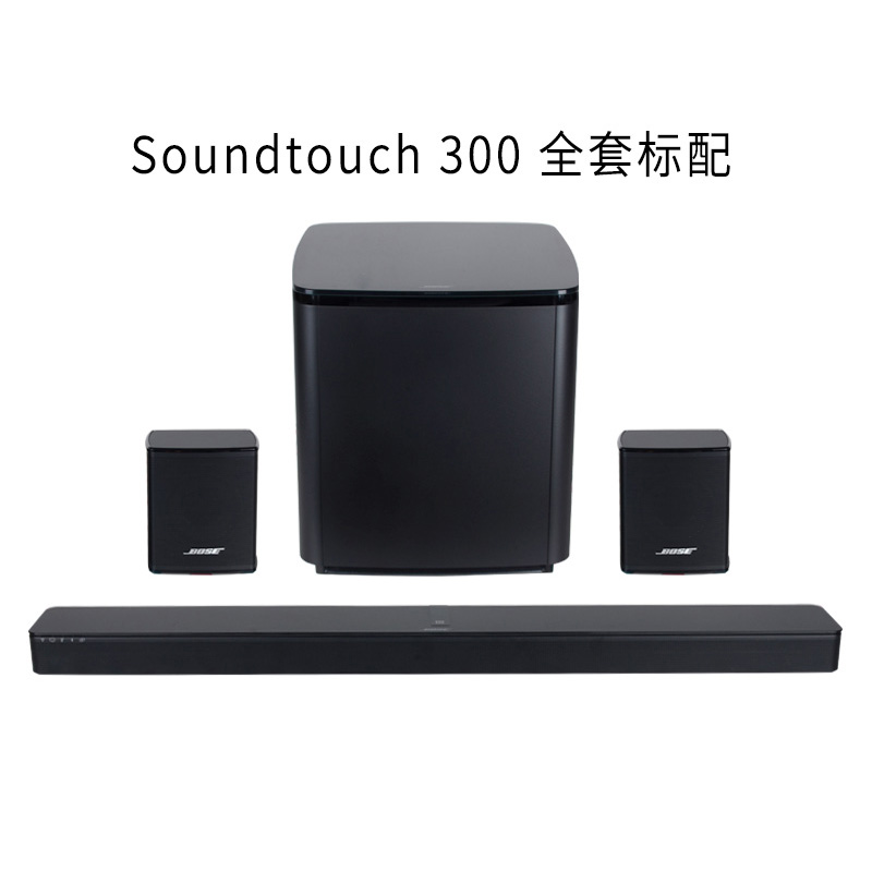 bose soundtouch st300