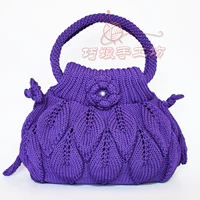 Сиреневая сумка