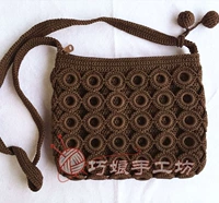 Коричневый без подкладки