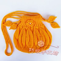 Золотой ремешок для сумки