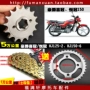 HJ Hi Yue Crown 125-2 2 H Xe Máy Bộ Chuỗi Pinion HJ150-2C 2E 6C D E Lớn Bánh Xe Chuỗi 	nhông dĩa xe máy	