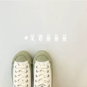 Hàn Quốc đạt tiêu chuẩn Excelsior thích hợp sữa Matcha Phục hưng Giày cao su cắt thấp Giày vải - Plimsolls