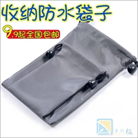 Мышка, USB-флеш-накопитель, защитный водонепроницаемый тканевый мешок, нейлоновая система хранения