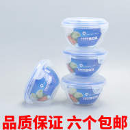 Vòng kín hộp nhựa crisper ăn trưa với nắp lò vi sóng đặc biệt tươi bát đa chức năng hàng ngày đồ dùng gia đình