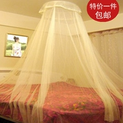Mosquito repellent chất lượng mã hóa dome trần muỗi net đóng giường công chúa buồn ngủ tài khoản côn trùng bằng chứng muỗi net tài khoản