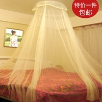 Mosquito repellent chất lượng mã hóa dome trần muỗi net đóng giường công chúa buồn ngủ tài khoản côn trùng bằng chứng muỗi net tài khoản rèm treo giường ktx