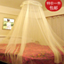 Mosquito repellent chất lượng mã hóa dome trần muỗi net đóng giường công chúa buồn ngủ tài khoản côn trùng bằng chứng muỗi net tài khoản Bed Skirts & Valances
