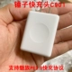 Hammer CD901 Оригинальная 24W Fast Charging Head