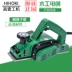 máy bào gỗ bàn mini Chính hãng Hitachi Gaoyi máy bào gỗ điện P20SB máy bào đẩy phẳng cầm tay P20ST máy bào thớt gỗ P20SF máy bào gỗ makita máy bào gỗ Máy bào gỗ