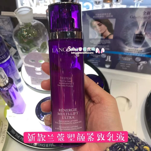 Подтягивающая трехмерная скульптурирующая эссенция, разглаживающий увлажняющий лосьон, Спот (в наличии), 100 мл